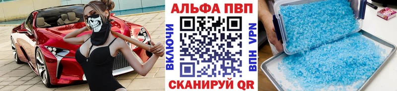 Какие есть наркотики Геленджик ГАШ  АМФЕТАМИН  Галлюциногенные грибы  Конопля  Меф мяу мяу  МЕТАМФЕТАМИН  Alpha PVP  blacksprut зеркало  COCAIN 
