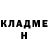 Amphetamine Розовый Marat Aisin