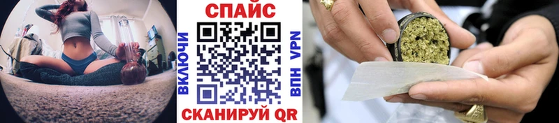 БУТИРАТ 1.4BDO  Геленджик 