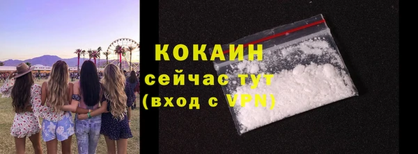 MDMA Мегион