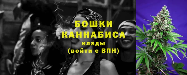 MDMA Мегион