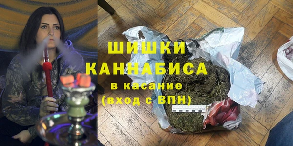 эйфоретик Медвежьегорск
