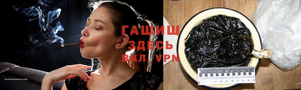 таблы Алексеевка