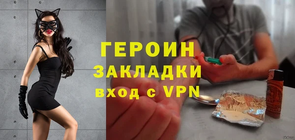 эйфоретик Медвежьегорск