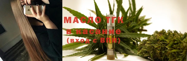 меф VHQ Медногорск