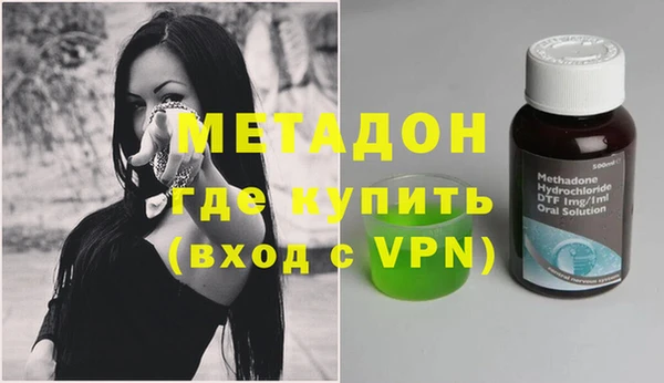 MDMA Мегион