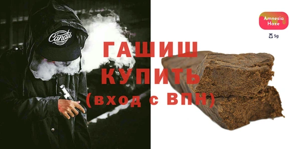 MDMA Мегион