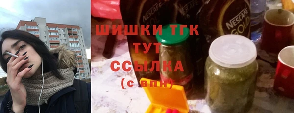 MDMA Мегион
