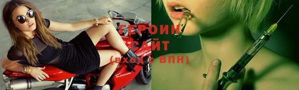 эйфоретик Медвежьегорск