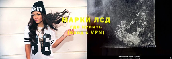 меф VHQ Медногорск