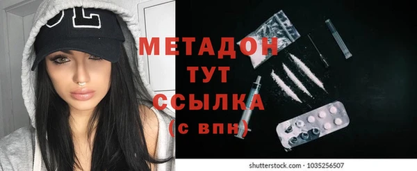 MDMA Мегион