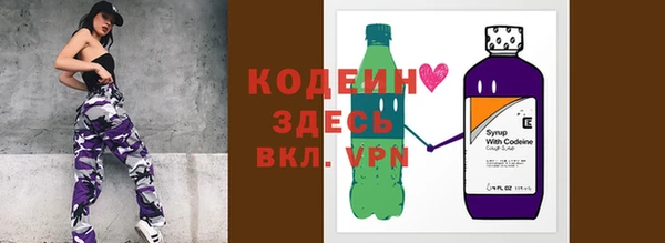 меф VHQ Медногорск