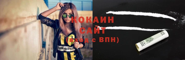 MDMA Мегион