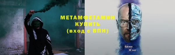 MDMA Мегион