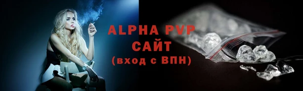 меф VHQ Медногорск