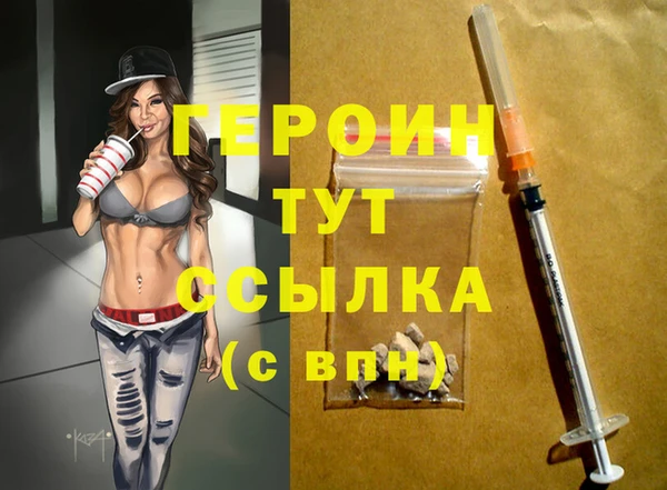 MDMA Мегион