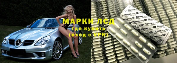 меф VHQ Медногорск