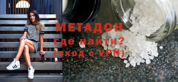 MDMA Мегион