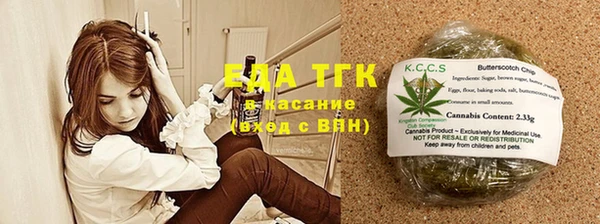 MDMA Мегион