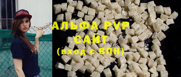 MDMA Мегион