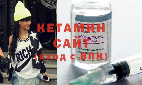 MDMA Мегион