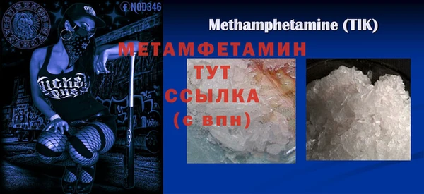 эйфоретик Медвежьегорск