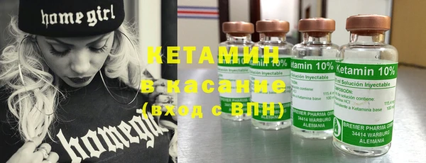 эйфоретик Медвежьегорск