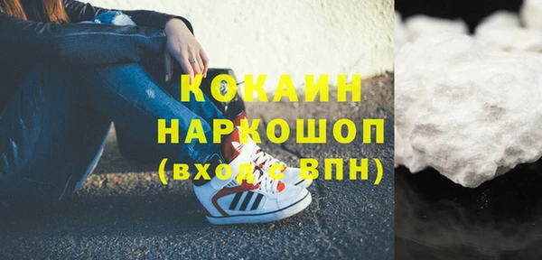 меф VHQ Медногорск