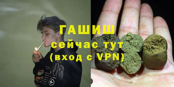 эйфоретик Медвежьегорск