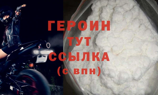 эйфоретик Медвежьегорск