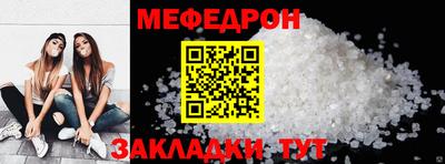 наркотики Волжск