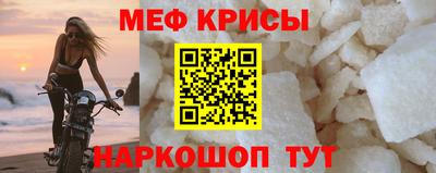 наркотики Волжск