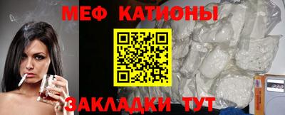 кокаин VHQ Волжский