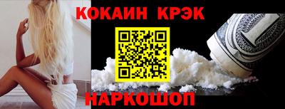 наркотики Волжск