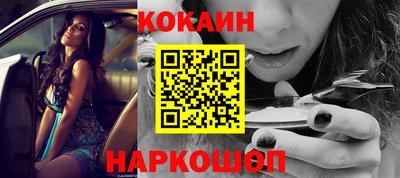 первитин Волгодонск