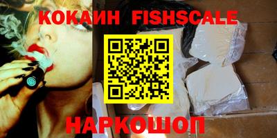 меф VHQ Гатчина