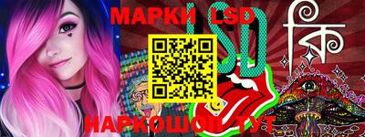 меф VHQ Гатчина