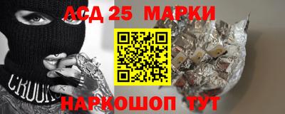 мефедрон мука Гагарин