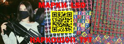 мефедрон мука Гагарин