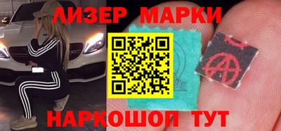 первитин Волгодонск