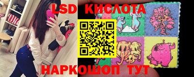 наркотики Волжск