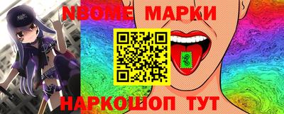 прущая мука Гай