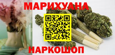 первитин Волгодонск