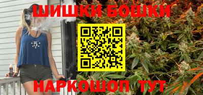 первитин Волгодонск
