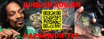 мефедрон мука Гагарин