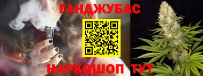 прущая мука Гай