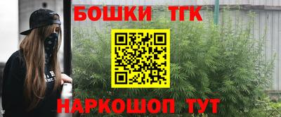 наркотики Волжск