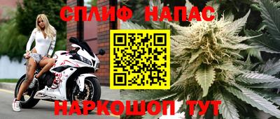 первитин Волгодонск