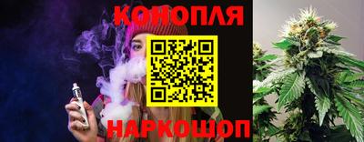 прущая мука Гай