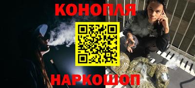 наркотики Волжск